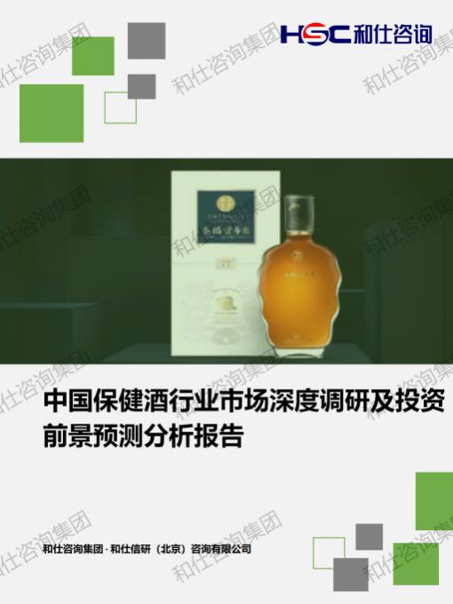 必发888(唯一)官方网站