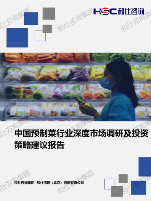 必发888(唯一)官方网站