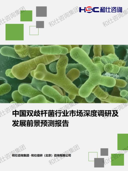 必发888(唯一)官方网站