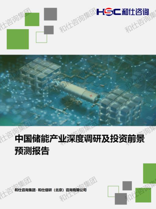 必发888(唯一)官方网站