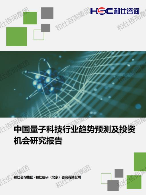 必发888(唯一)官方网站