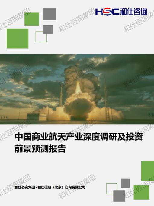 必发888(唯一)官方网站