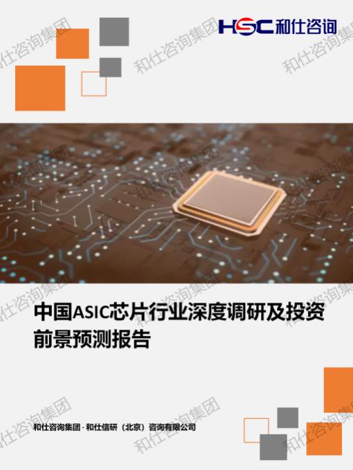 必发888(唯一)官方网站