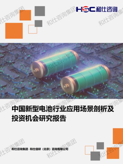 必发888(唯一)官方网站