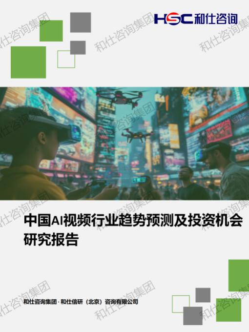 必发888(唯一)官方网站