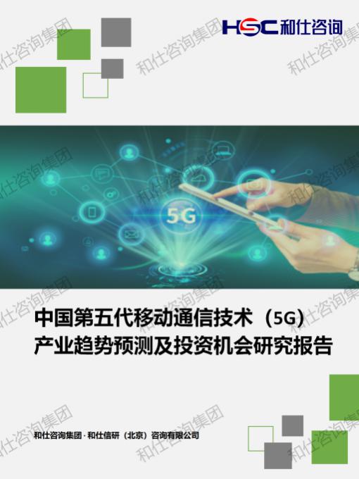 必发888(唯一)官方网站