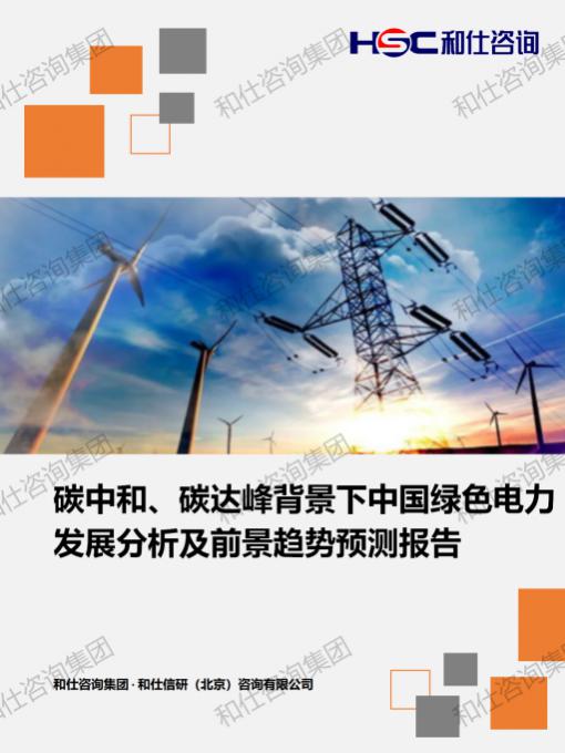 必发888(唯一)官方网站