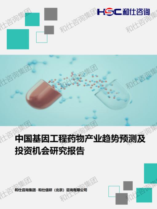 必发888(唯一)官方网站