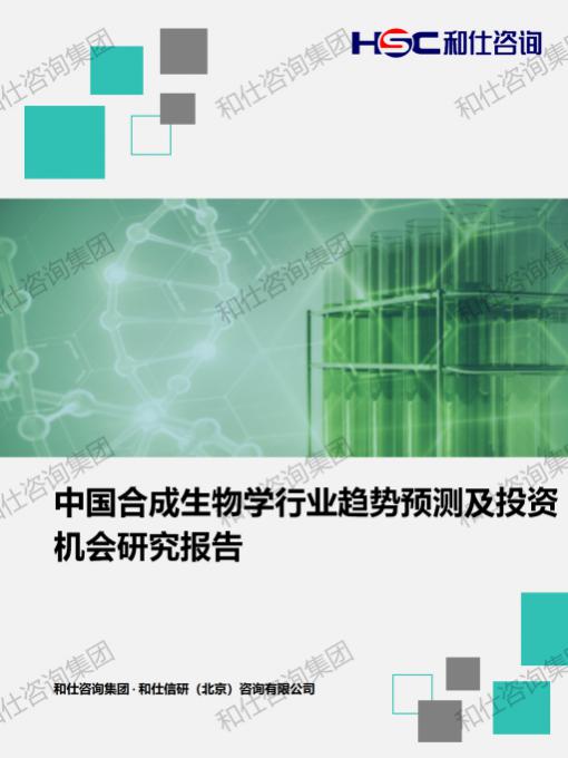 必发888(唯一)官方网站