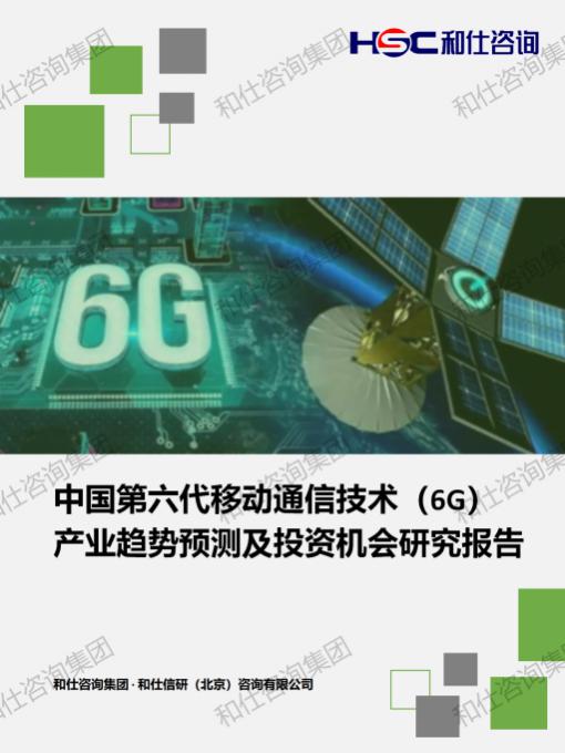 必发888(唯一)官方网站