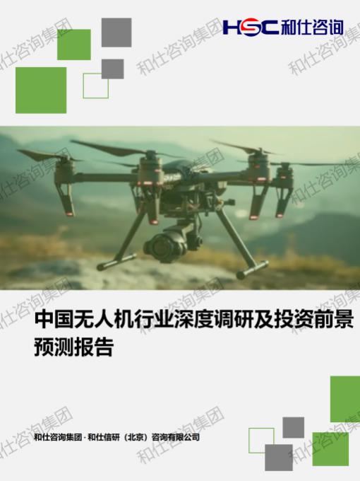 必发888(唯一)官方网站