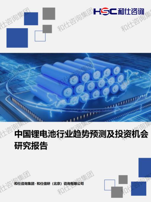 必发888(唯一)官方网站