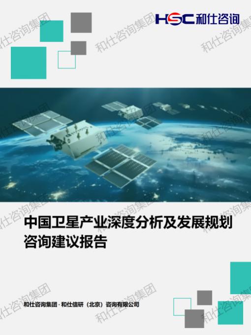 必发888(唯一)官方网站