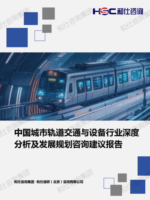 必发888(唯一)官方网站