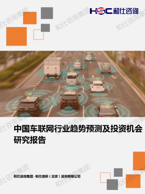 必发888(唯一)官方网站