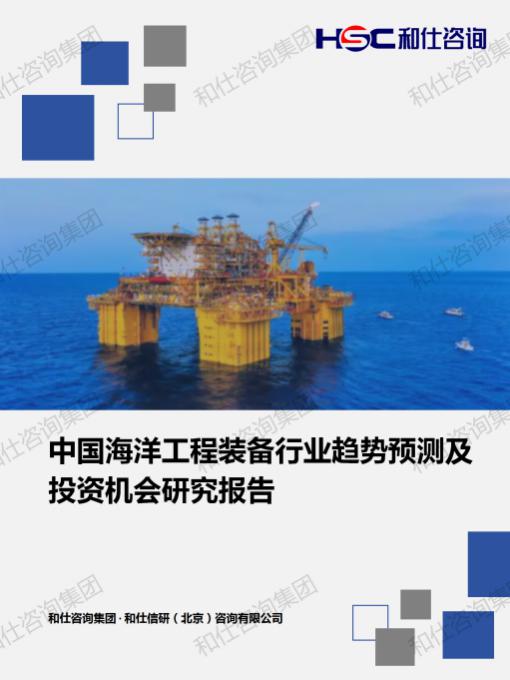 必发888(唯一)官方网站