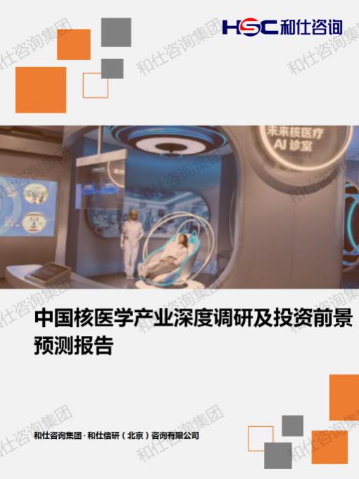 必发888(唯一)官方网站