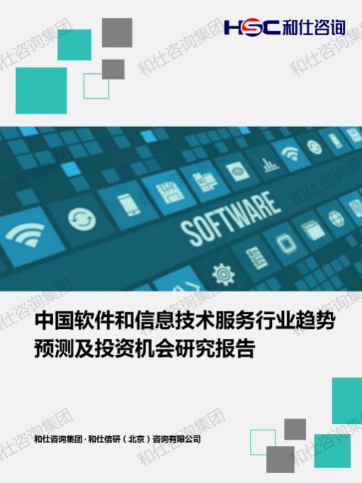 必发888(唯一)官方网站