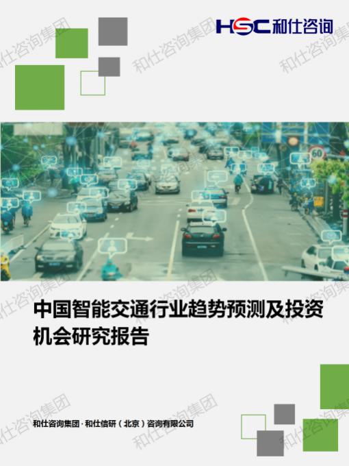 必发888(唯一)官方网站