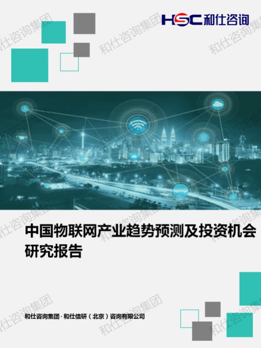 必发888(唯一)官方网站