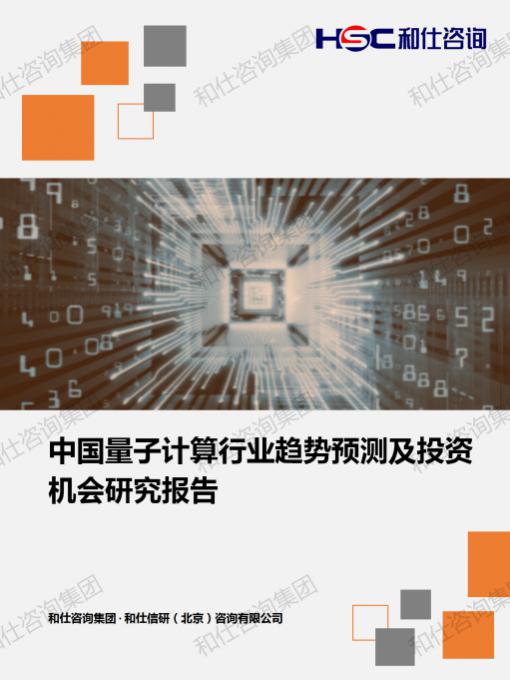 必发888(唯一)官方网站