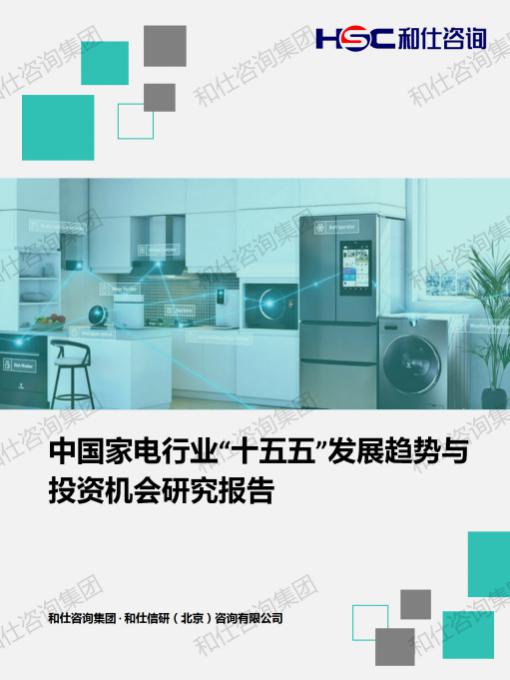 必发888(唯一)官方网站