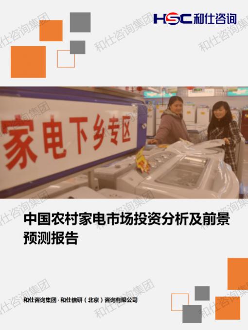 必发888(唯一)官方网站