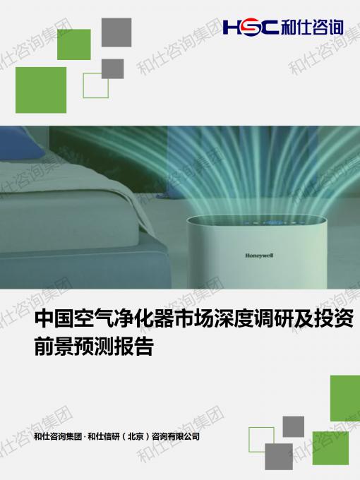 必发888(唯一)官方网站