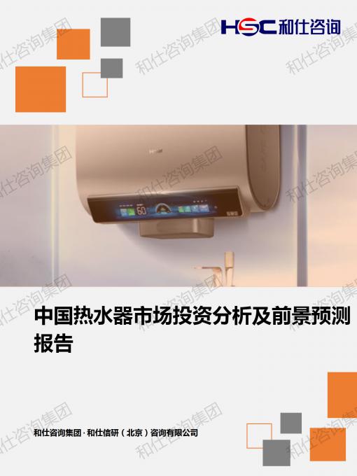 必发888(唯一)官方网站