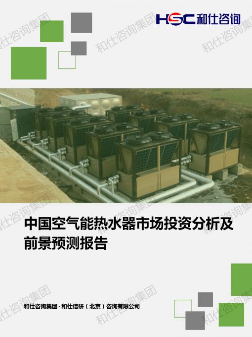 必发888(唯一)官方网站