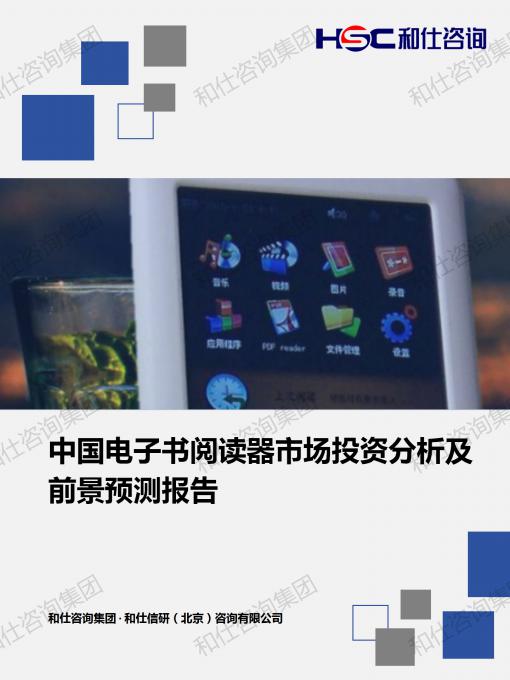 必发888(唯一)官方网站