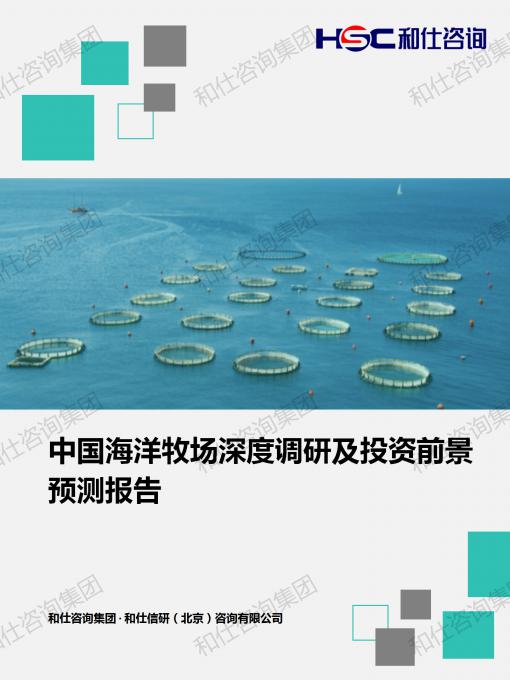 必发888(唯一)官方网站