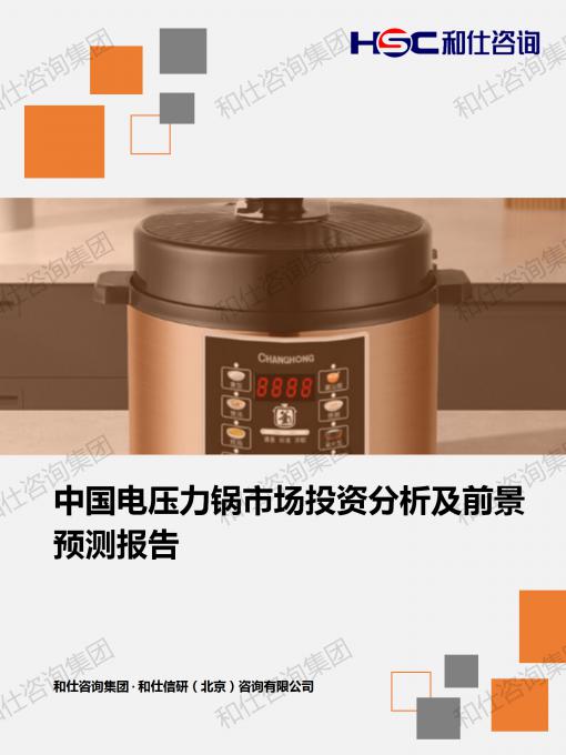 必发888(唯一)官方网站