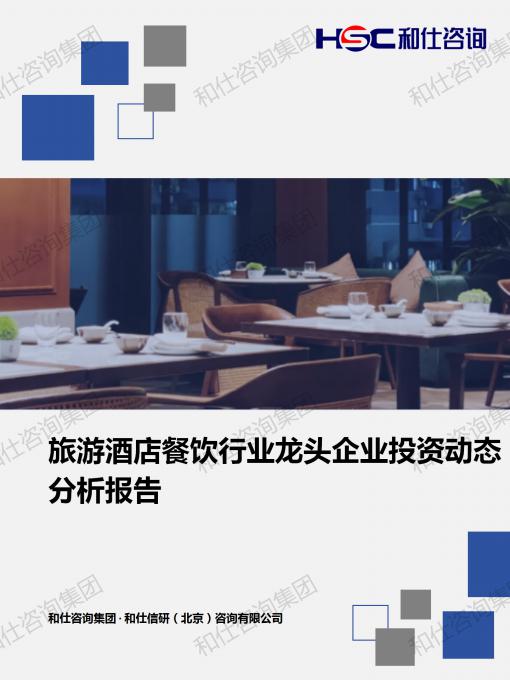 必发888(唯一)官方网站