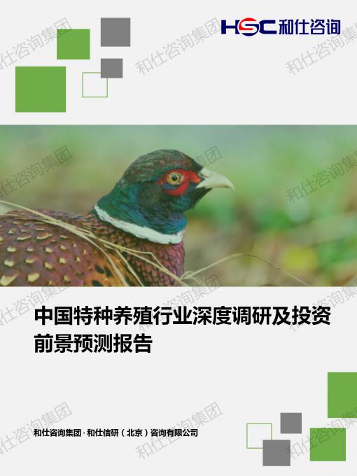 必发888(唯一)官方网站