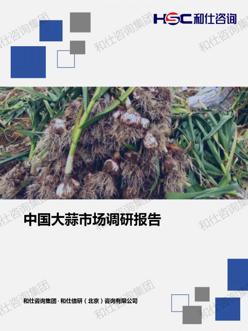 必发888(唯一)官方网站