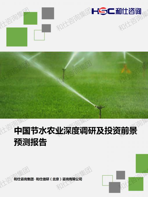 必发888(唯一)官方网站