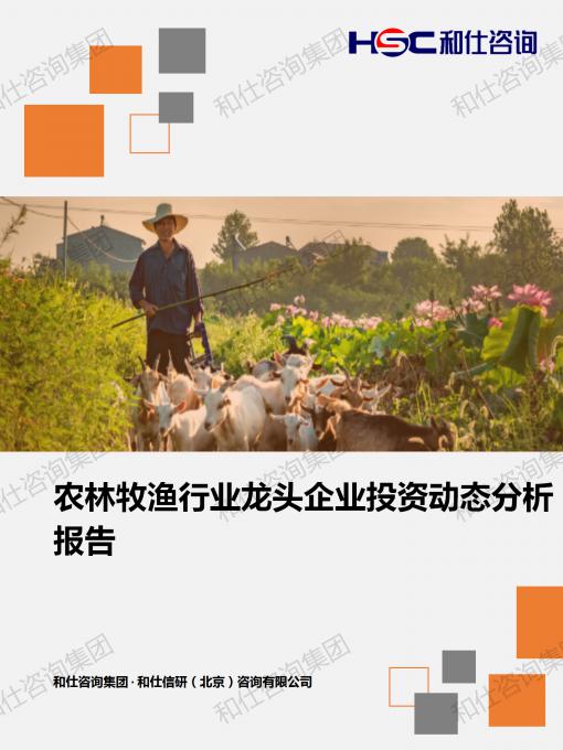 必发888(唯一)官方网站