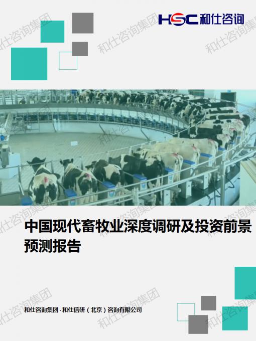 必发888(唯一)官方网站