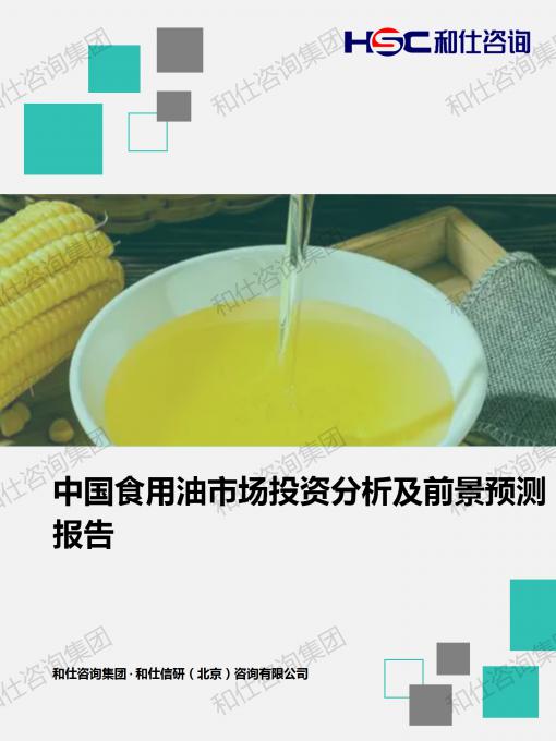 必发888(唯一)官方网站