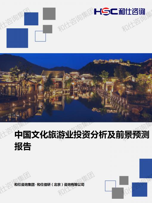 必发888(唯一)官方网站