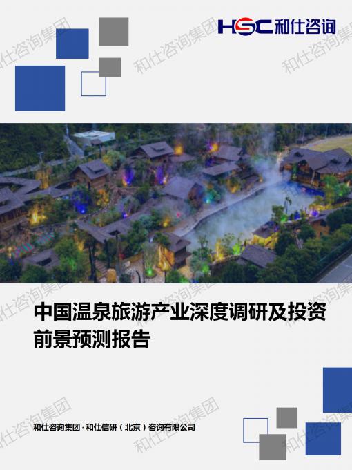 必发888(唯一)官方网站