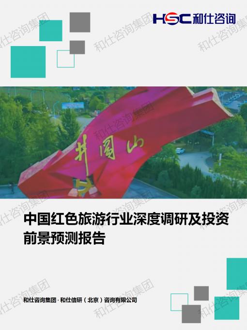 必发888(唯一)官方网站