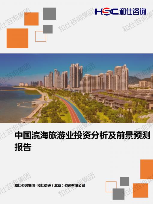 必发888(唯一)官方网站