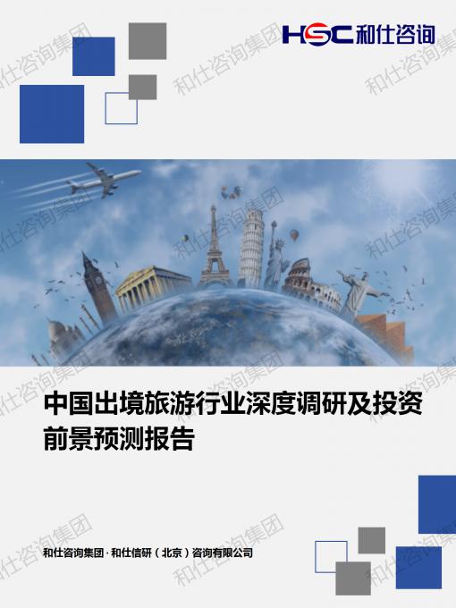 必发888(唯一)官方网站