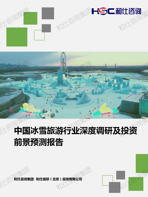 必发888(唯一)官方网站