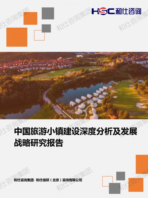 必发888(唯一)官方网站