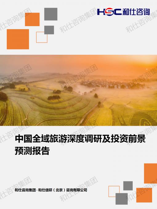 必发888(唯一)官方网站