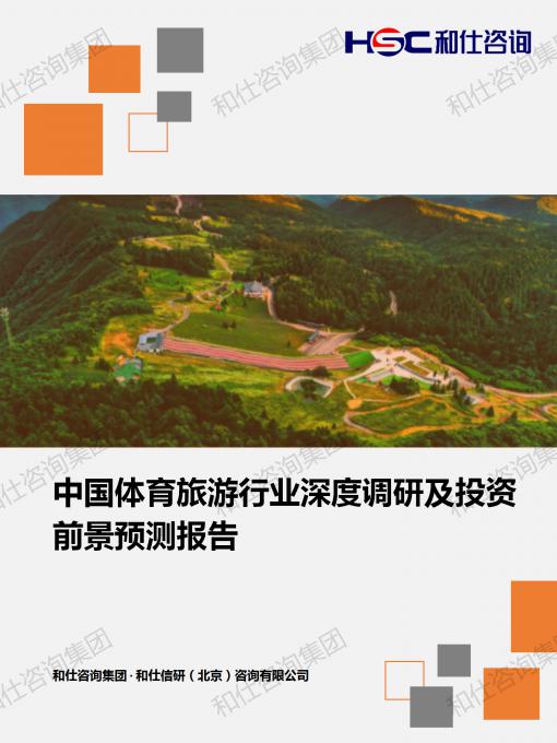 必发888(唯一)官方网站