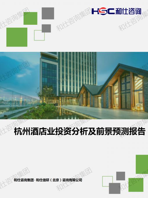 必发888(唯一)官方网站